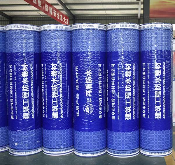 高分子耐根穿刺防水卷材