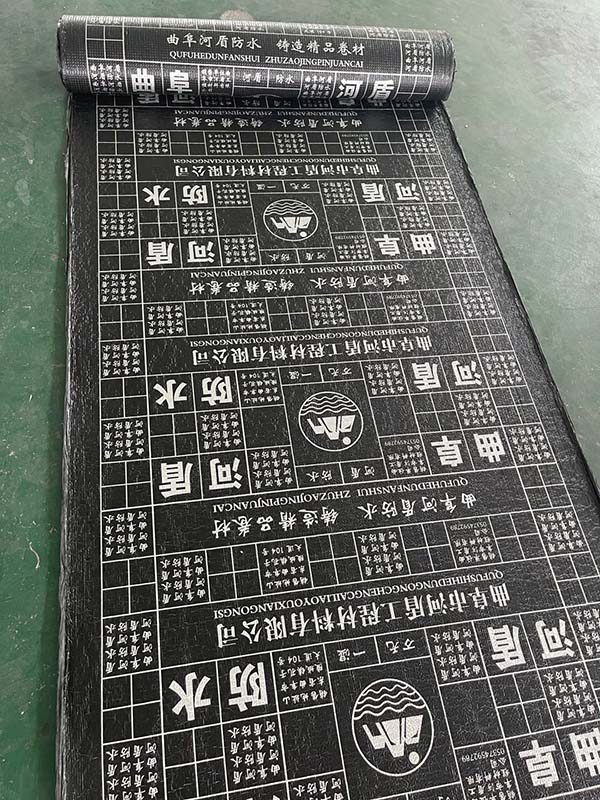 sbs防水卷材生產(chǎn)