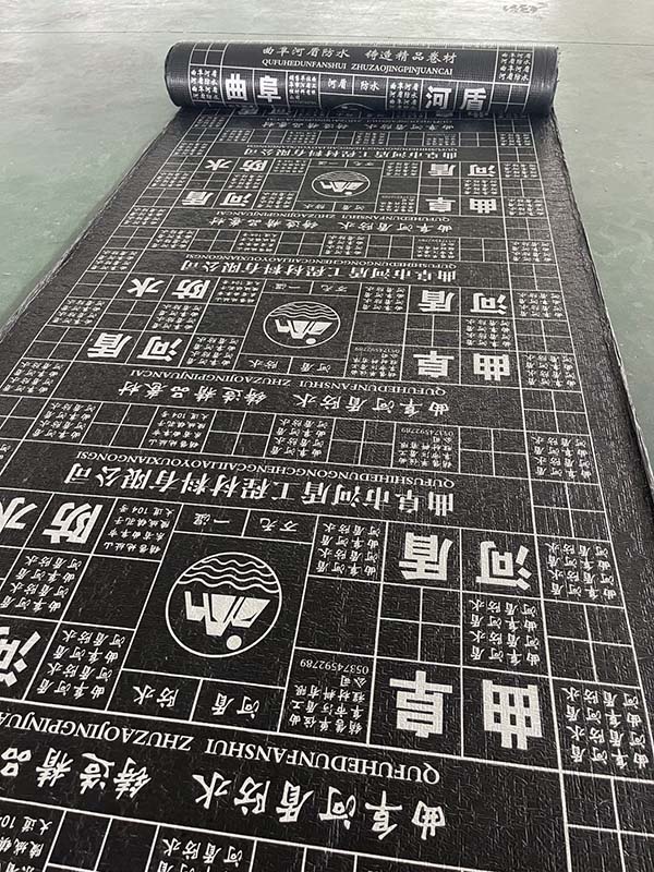 改性瀝青卷材