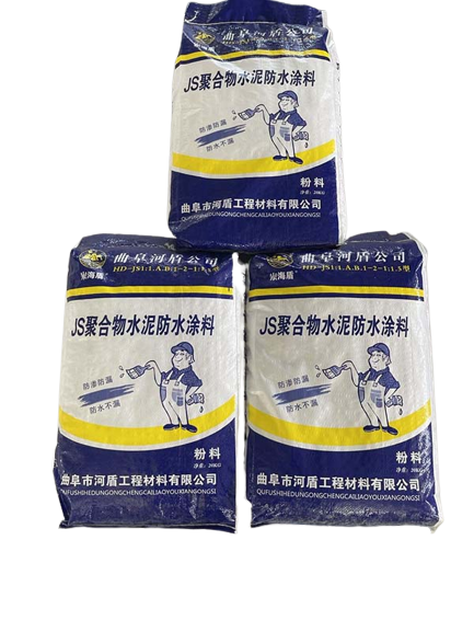 JS防水涂料