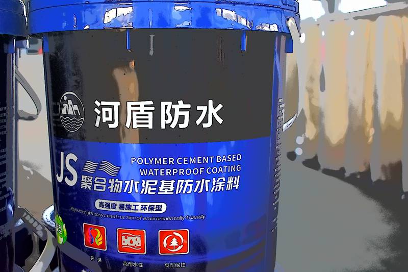 JS聚合物水泥基防水涂料